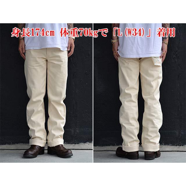 OLD CROW/オールドクロウ】「Old Rodder Denim Pants”Rigid”/オールド