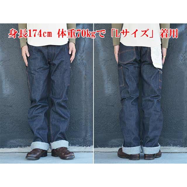 【土日限定値引き】OLD CROW インディゴデニム　セットアップ OLD CROW(GLAD HAND) オールドクロウ インディゴデニム