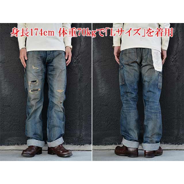 OLD CROW/オールドクロウ】「Old Painter Denim Pants”Vintage Finish