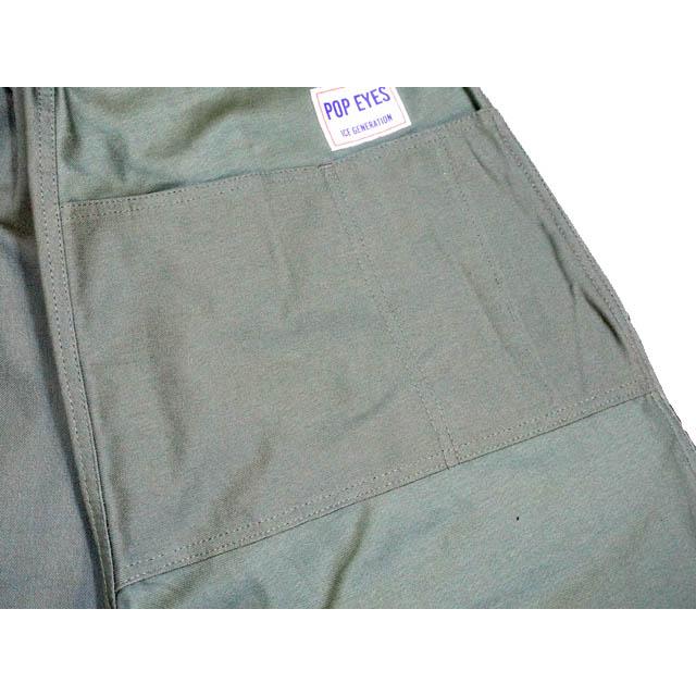 全2色【POP EYES/ポップアイズ】「U.S.Laundry Pants/U.S.ランドリー