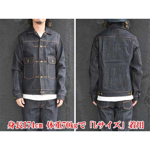 RED TAiL/レッドテイル】2025SS「Cross Denim Jacket/クロスデニム