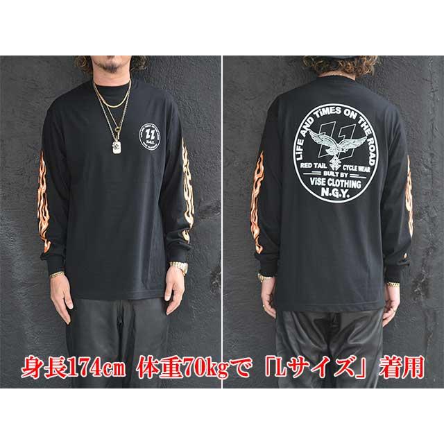 新品未開封　５０枚限定　値下げ　XL ロンT FREAKTOPIA レッチリ 全2色【RED TAiL/レッドテイル】2025AW「V22-E L/S Tee/V22-Eロング