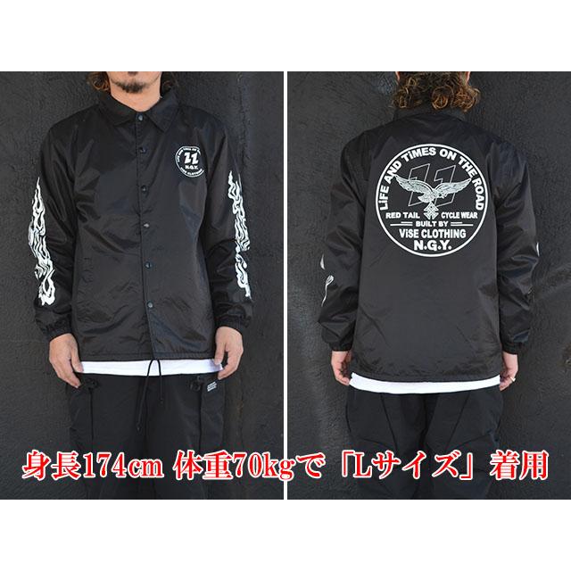 全2色【RED TAiL/レッドテイル】2025AW「V22-E ZF Coach Jacket/V22-E