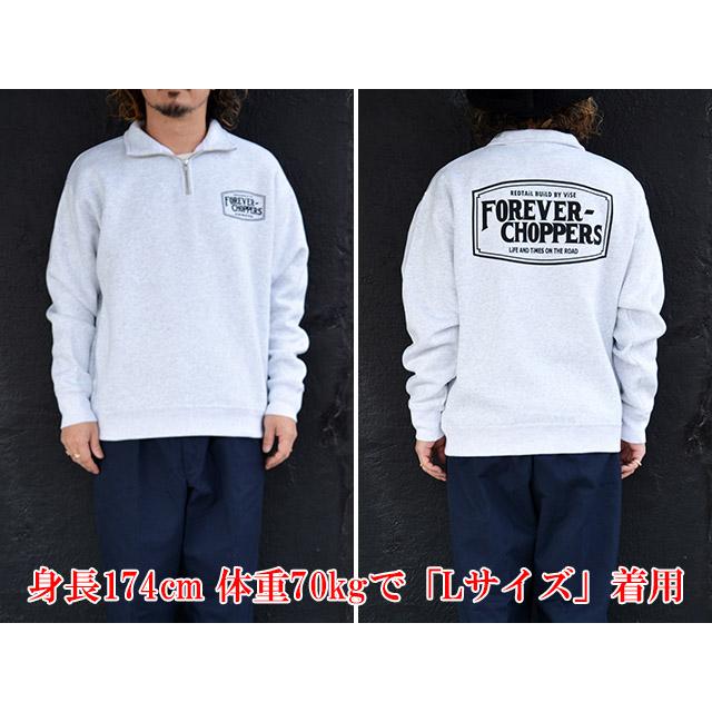 全2色【RED TAiL/レッドテイル】2025AW「FC-E Half Zip Sweat/FC-E