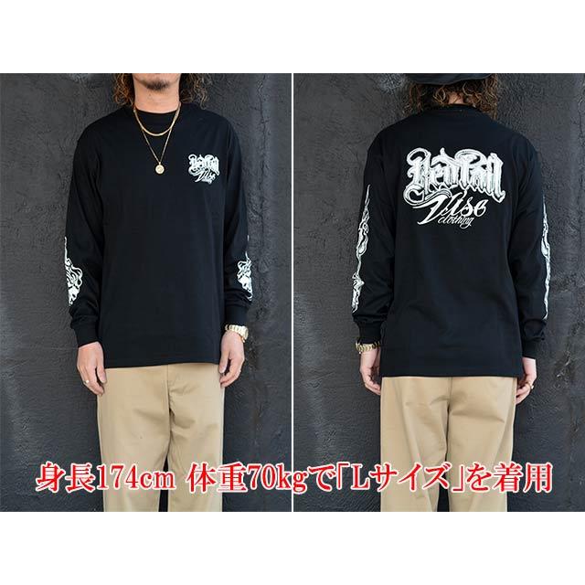 RED TAiL/レッドテイル】2026SS「JRF-V24 L/S Tee/JRF-V24ロング