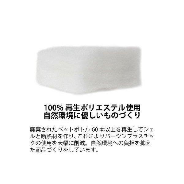 Rumpl/ランプル2022SS「Original Puffy Blanket"Lake Tahoe"/オリジナルパフィーブランケット"レイク