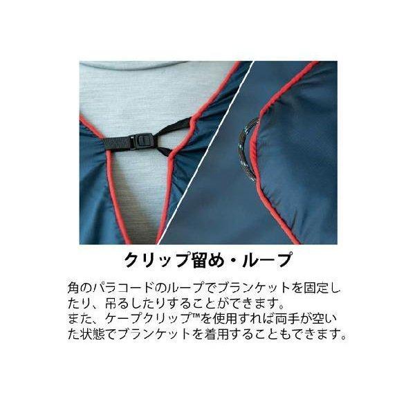 Rumpl/ランプル2022SS「Original Puffy Blanket"Lake Tahoe"/オリジナルパフィーブランケット"レイク