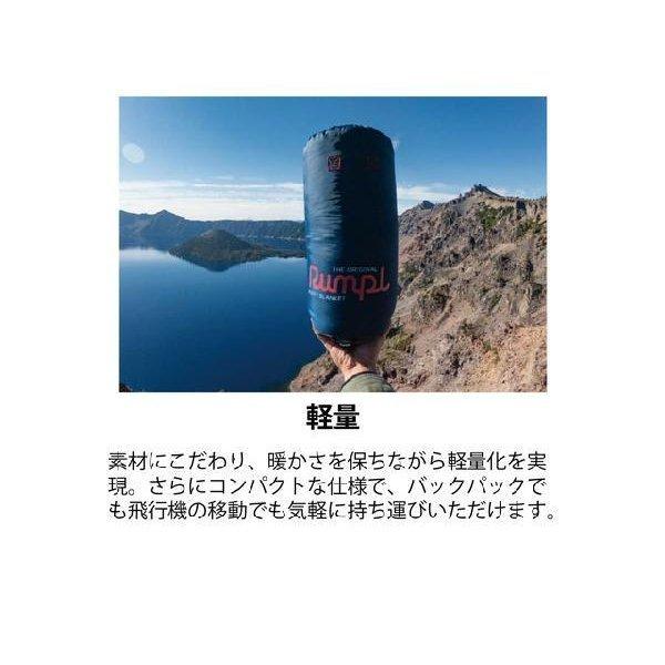 Rumpl/ランプル2022SS「Original Puffy Blanket"Lake Tahoe"/オリジナルパフィーブランケット"レイク
