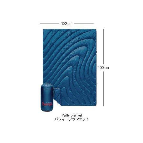 Rumpl/ランプル2022SS「Original Puffy Blanket