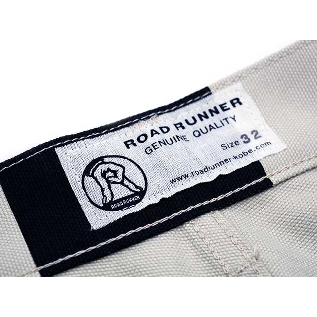 ROAD RUNNER/ロードランナー】「Prisoner Pants/プリズナー