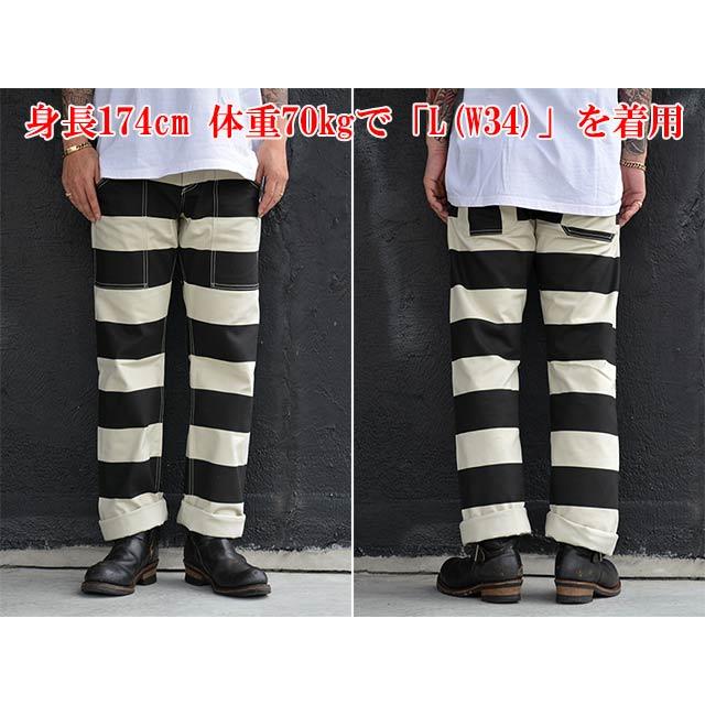 ROAD RUNNER/ロードランナー】「Prisoner Pants/プリズナーパンツ