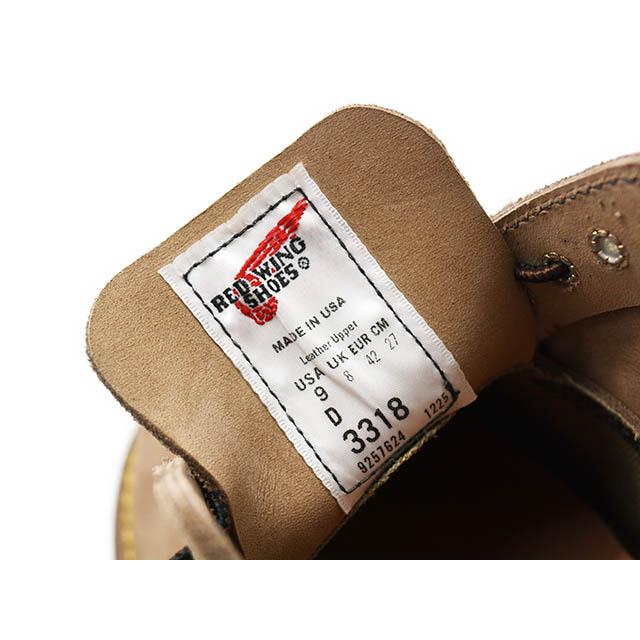 【RED WING/レッドウイング】「Weekender Oxford/ウィークエンダーオックスフォード」(3318/Sandstone”Mohave”Roughout)(ワークブーツ/アメカジ/ウルフパック) |  | 09