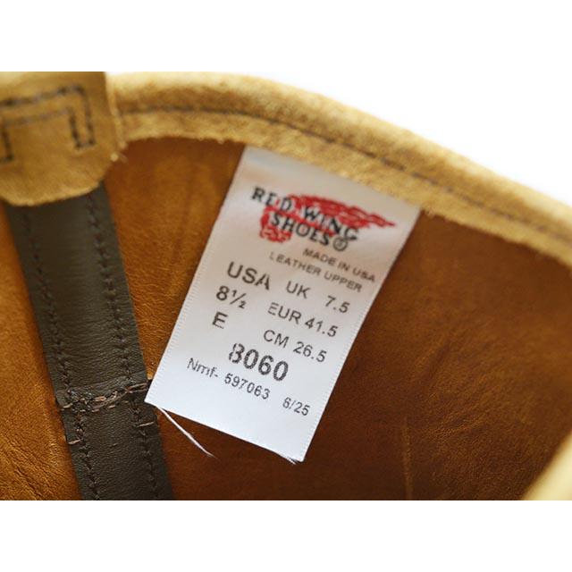 RED WING/レッドウイング】「11 inch Pecos/11インチペコス」(8060