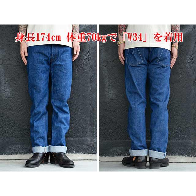 MISTER FREEDOM/ミスターフリーダム】2025SS「CALIFORNIAN LOT.64