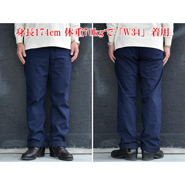 MISTER FREEDOM/ミスターフリーダム】2025SS「Continental Trousers