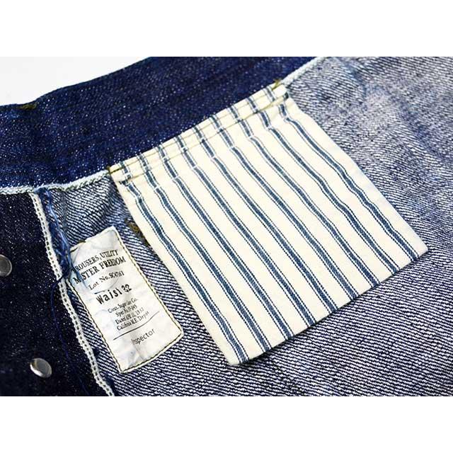 MISTER FREEDOM/ミスターフリーダム】×【SUGAR CANE/シュガーケーン