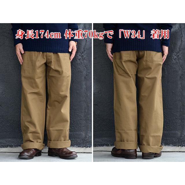 MISTER FREEDOM/ミスターフリーダム】2025FW「Diggers Trousers