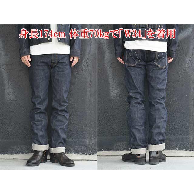 N*X様 MISTER FREEDOM ミスターフリーダム セルビッチ デニムパ MISTER FREEDOM/ミスターフリーダム】2026SS「CALIFORNIAN LOT.64”TRAD