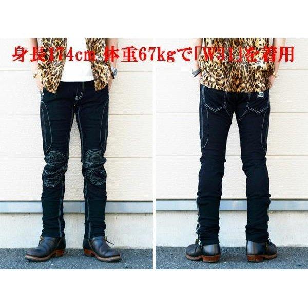 SKULL FLIGHT/スカルフライト「SS Pants Type7 Straight Cut”Stretch