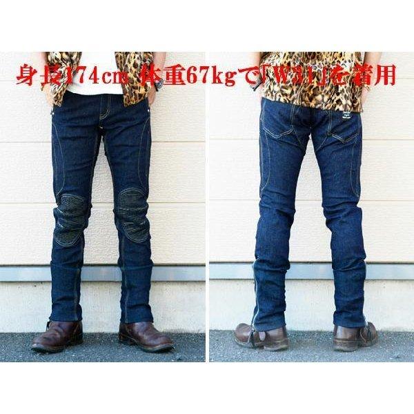 SKULL FLIGHT/スカルフライト「SS Pants Type7 Straight Cut”Stretch