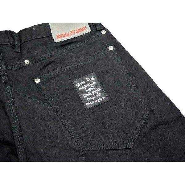 30% OFF)全2色SKULL FLIGHT/スカルフライト「SS Pants Type6 Straight