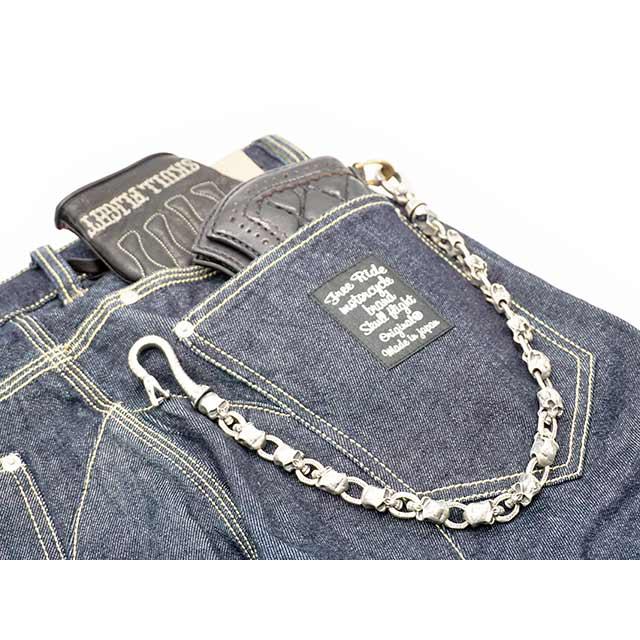 SKULL FLIGHT/スカルフライト】「SS Pants Type6 Straight Cut”Stretch
