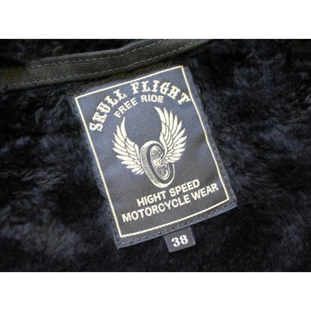 ジャケット・アウター SKULL FLIGHT SEMI W RIDERS Sheep Skin SKULL FLIGHT SEMI W RIDERS Sheep Skin - メルカリ