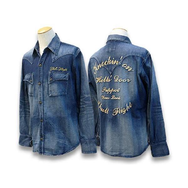 SKULL FLIGHT/スカルフライト2022SS「Riders Denim Western Shirts