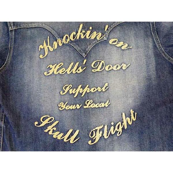 SKULL FLIGHT/スカルフライト2022SS「Riders Denim Western Shirts