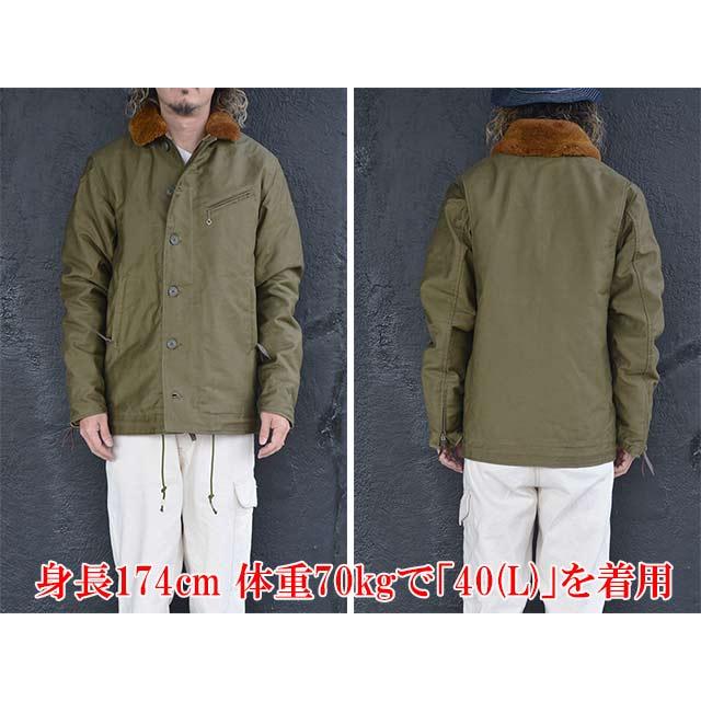 SKULL FLIGHT/スカルフライト】2024AW「Riders N-1”Special