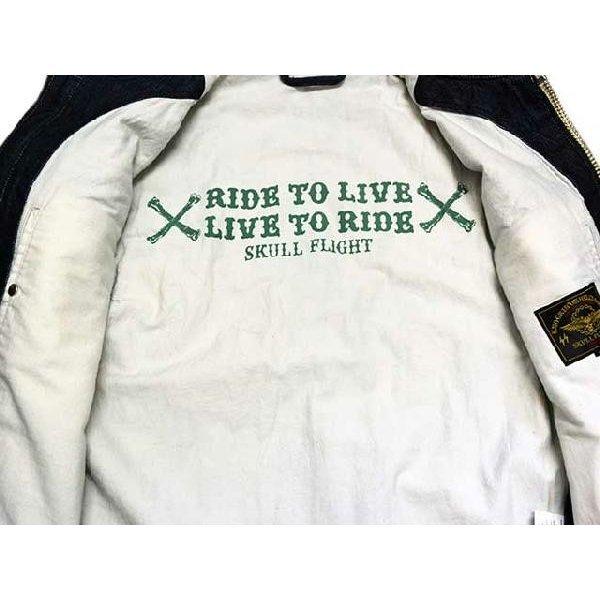 30% OFF)SKULL FLIGHT/スカルフライト「Riders Denim Club Zip Vest