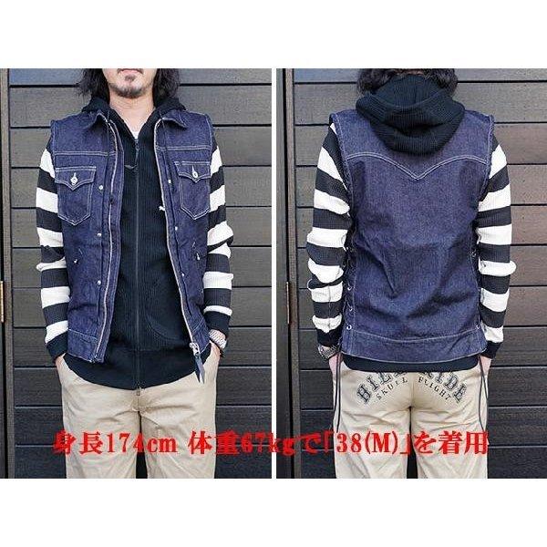 30% OFF)SKULL FLIGHT/スカルフライト「Riders Denim Club Zip Vest