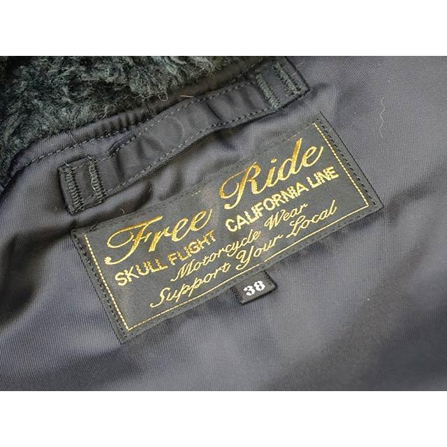 SKULL FLIGHT/スカルフライト】「Riders N-3B”Special SKULL FLIGHT/スカルフライト】「Riders N-3B”Special