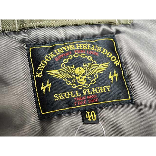 全2色【SKULL FLIGHT/スカルフライト】「Riders N-3B”Inner Vest Special”/ライダースN-3B”インナーベストスペシャル”」(カリフォルニアライン)の画像