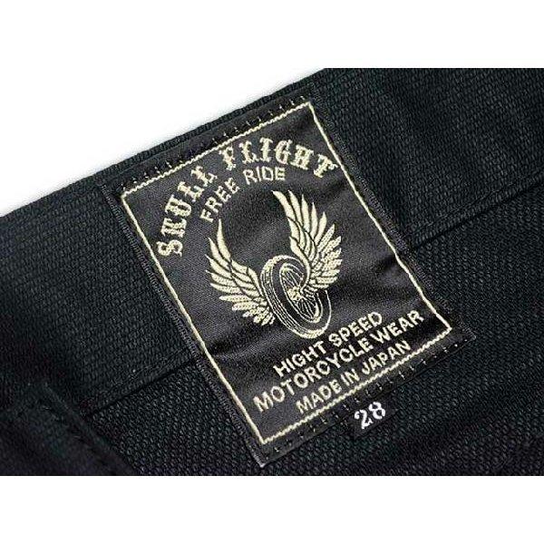 30% OFF)SKULL FLIGHT/スカルフライト「SS Pants Type2 Boots Cut”Hard
