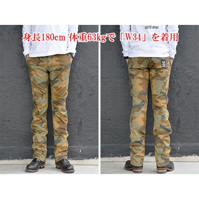 SKULL FLIGHT SS Pants Type6 定価18,480円 SKULL FLIGHT スカルフライト】ボトム / SS PANTS type6