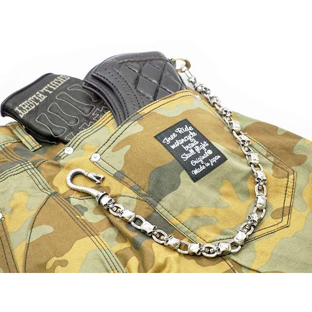 SKULL FLIGHT/スカルフライト】「SS Pants Type6 Straight Cut