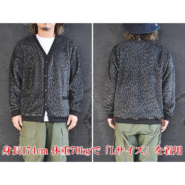 Sugar＆Co./シュガーアンドコー】2024AW「Military Leopard Cardigan 