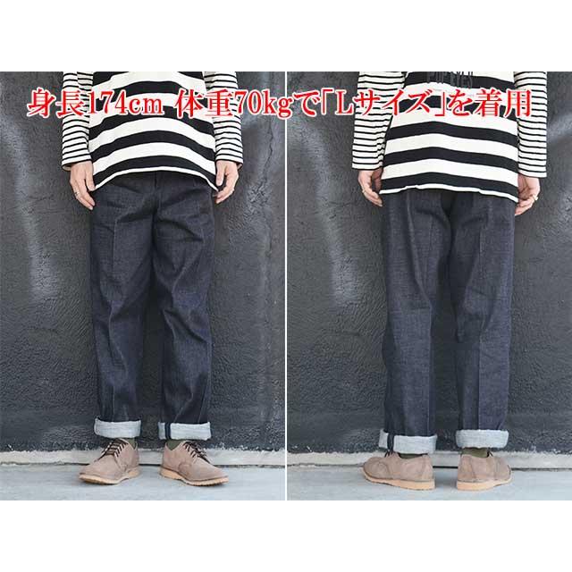 Sugar＆Co./シュガーアンドコー】「Daddy's Pants”Regular Fit