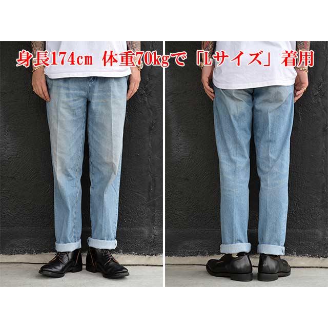 Sugar＆Co./シュガーアンドコー】2025SS「Gentle Pants”70's Wash