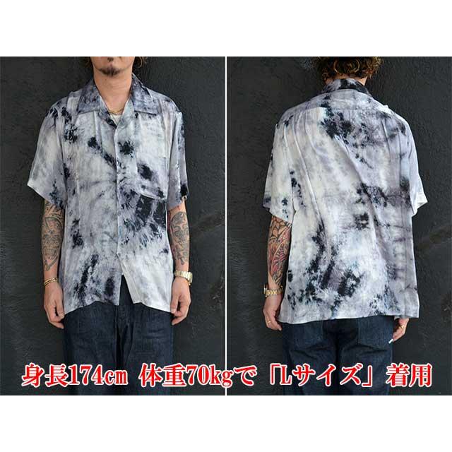 Sugar＆Co./シュガーアンドコー】2025SS「Tie-Dye Resort Shirts