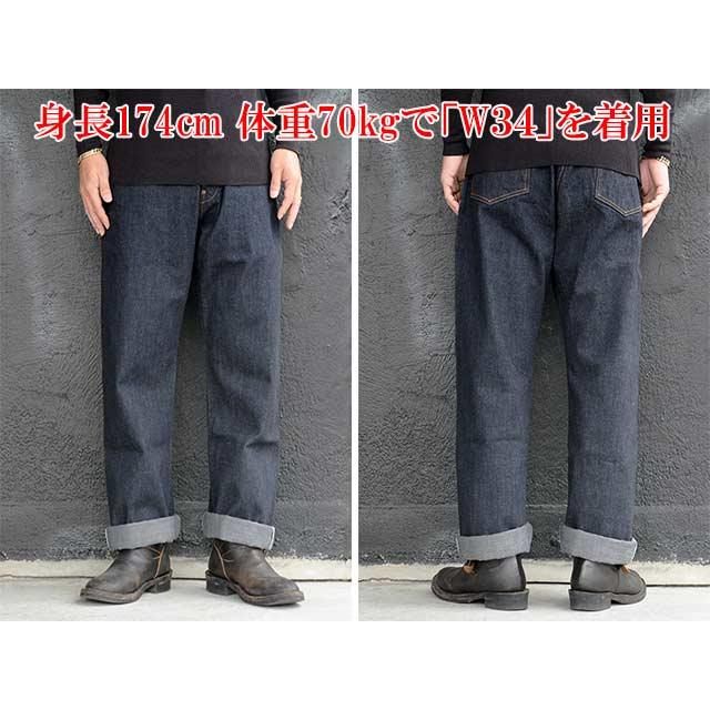 TROPHY CLOTHING/トロフィークロージング】「Early Authentic Denim