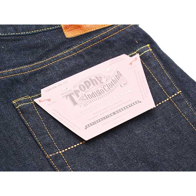 TROPHY CLOTHING/トロフィークロージング】「Standard Authentic Denim