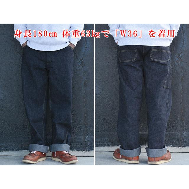 TROPHY CLOTHING　1506デニム　ペインターパンツ TROPHY CLOTHING トロフィークロージング【Lot.1506 Authentic Painter