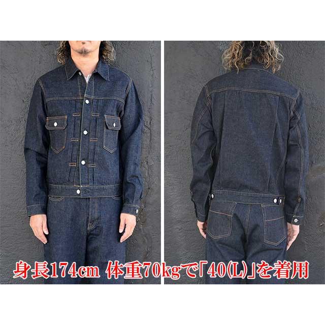 トロフィークロージング　デニムスポーツジャケット トロフィークロージング TROPHY CLOTHING デニムジャケット 2605