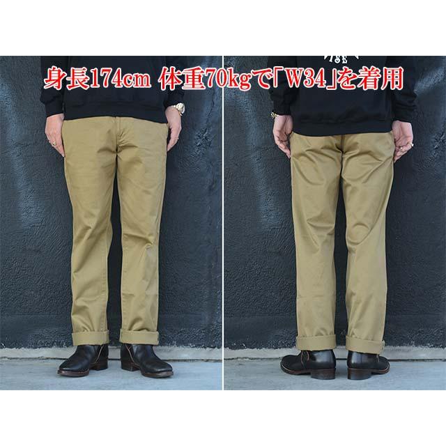 希少 50s HEAD LIGHT ワークチノパンツ トラウザーズ W33 TWO MOON/トゥームーン】「West Point Trousers/ウエストポイント