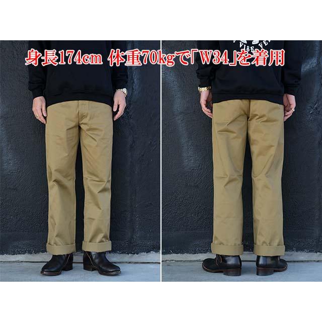 TWO MOON/トゥームーン】「West Point Work Pants/ウエストポイント