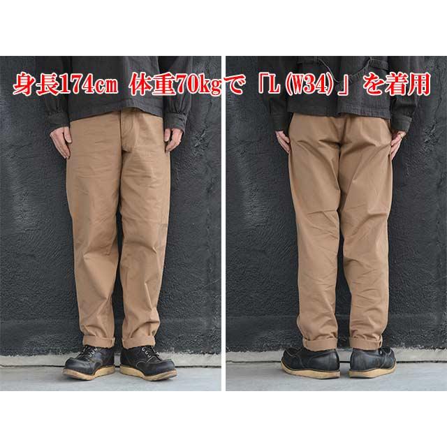 The 2 Monkeys/ザ トゥーモンキーズ】2025SS「Chino Cloth Voyager