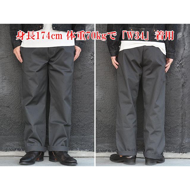 全3色【TUF-NUT/タフナッツ】「T/C Work Trousers/T/Cワークトラウザー