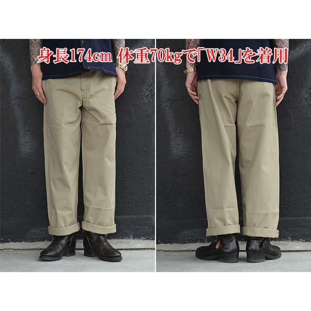全2色【TUF-NUT/タフナッツ】「Cotton Twill Wide Work Trousers